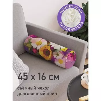 Подушка валик «Нежный натюрморт цветов, декоративная, размер 16х45 см