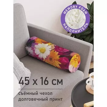 Подушка валик «Осенний букет, декоративная, размер 16х45 см