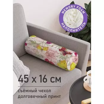 Подушка валик «Письмо в бабочках, декоративная, размер 16х45 см