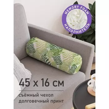 Подушка валик «Лиственная композиция, декоративная, размер 16х45 см