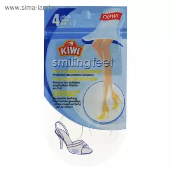 Подушки гелевые под ступню Kiwi «Счастливые ножки», 4 шт.
