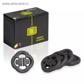 Подушки глушителя для автомобиля ВАЗ 2108 2108-1203073, TRIALLI RM 0161