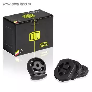 Подушки глушителя для автомобиля ВАЗ 2170 Priora 21213-1203073, TRIALLI RM 0165