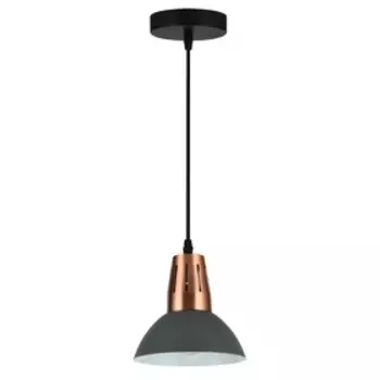 Подвес, 60Вт, E27, 16x16x12 см, цвет чёрный