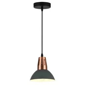 Подвес, 60Вт, E27, 16x16x12 см, цвет чёрный