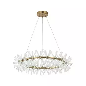 Подвес «Альма», размер 60x120 см, G4 20x5Вт, LED, 4000К