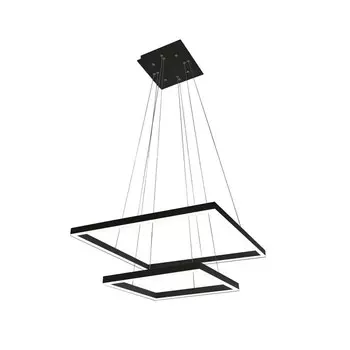 Подвес «Альтис», размер 60+40x200 см, 60Вт, LED, 4000K