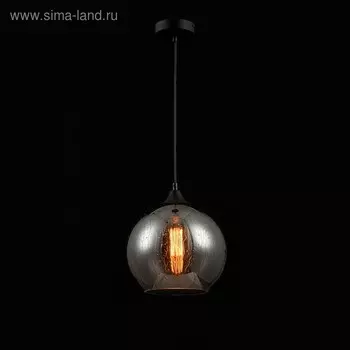 Подвес Bergen 1x60W E27, дымчатый 25x25x21,5 см