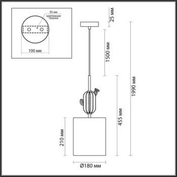 Подвес CACTUS E14 1x40W