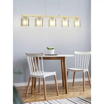 Подвес CASTRALVO, 5X28Вт E27