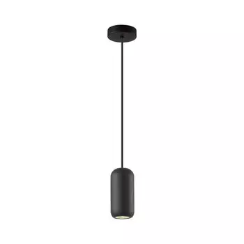 Подвес COCOON GU10 LED 4W