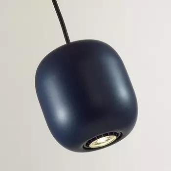 Подвес COCOON GU10 LED 4W