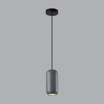 Подвес COCOON GU10 LED 4W