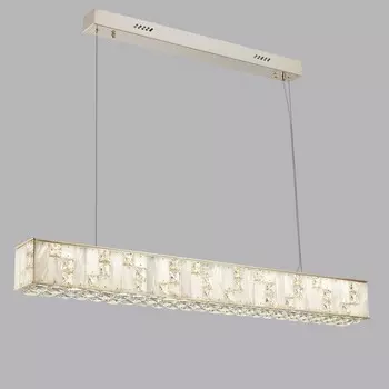 Подвес CROSSA LED 50W 3700K