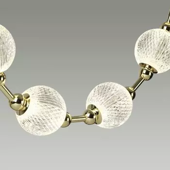 Подвес CRYSTAL LED 48W 4000K 2640лм