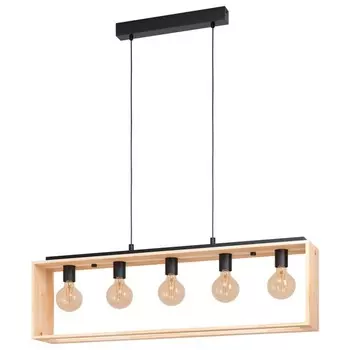 Подвес FAMBOROUGH, 5X40Вт E27