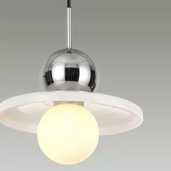 Подвес HATTY G9 LED 5W