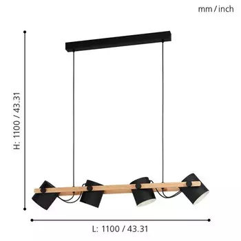 Подвес HORNWOOD, 4X28Вт E27