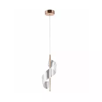 Подвес «Илина», размер 20x150 см, 14Вт, LED, 3000K