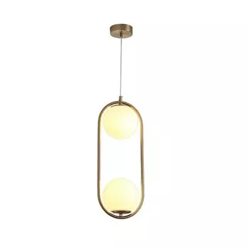 Подвес «Кенти», размер 20x200 см, 2x40Вт, E14