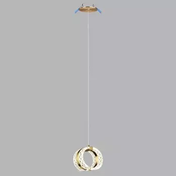 Подвес MIRAGE LED 8W 4000K 423лм