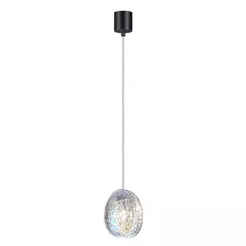 Подвес MUSSELS G9 1x40W