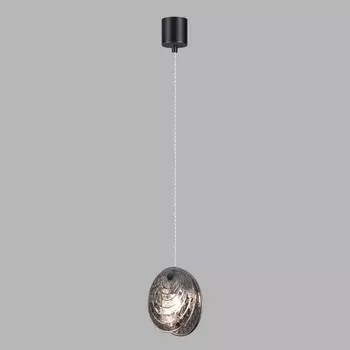 Подвес MUSSELS G9 1x40W
