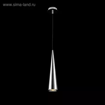 Светильник подвесной Technical P318-PL-01-N, 1хGU10, 40Вт, 8х8х32 см, цвет хром