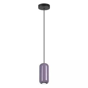 Подвес OVALI GU10 LED 4W
