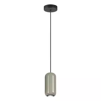 Подвес OVALI GU10 LED 4W