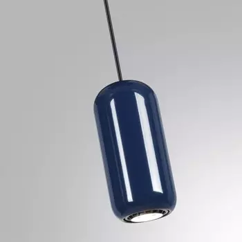 Подвес OVALI GU10 LED 4W
