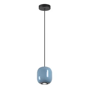 Подвес OVALI GU10 LED 4W