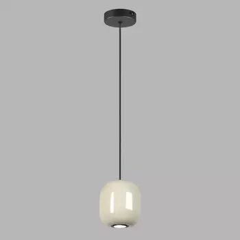 Подвес OVALI GU10 LED 4W