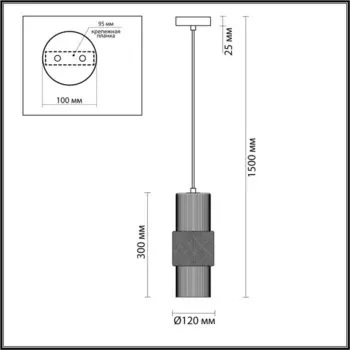 Подвес PIMPA E14 1x40W