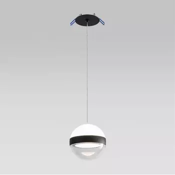 Подвес RONI LED 9W 4000K 480лм
