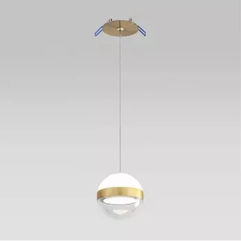 Подвес RONI LED 9W 4000K 480лм