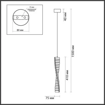 Подвес ROSELLE LED 10W 3000K 550Лм