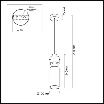 Подвес SCROW E27 1x40W