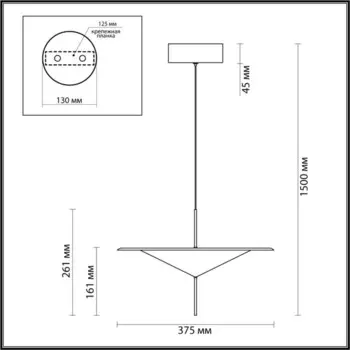 Подвес STEKA LED 16W 3000K