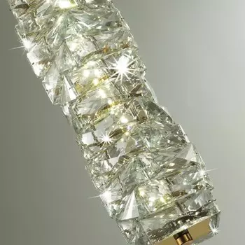 Подвес STRAZA LED 10W 4000K