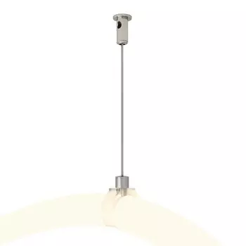 Подвес тросовый для трекового светильника Tau Exility, 1 шт