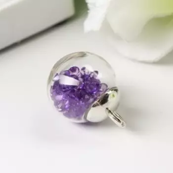 Подвеска декоративная для творчества стекло «Шар - камешки», фиолет, d=1.6 см, набор 10 шт.