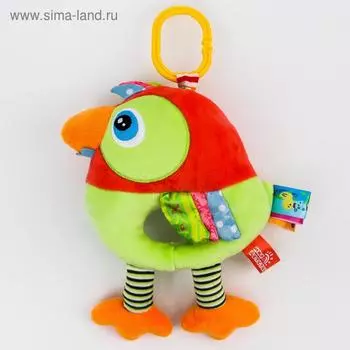 Подвеска детская «Попугай Яшка»
