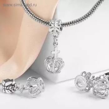 Подвеска "Корона", цвет серебро
