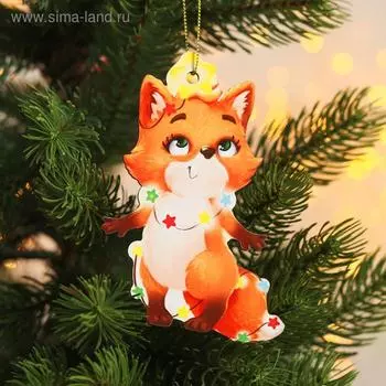 Ёлочная игрушка - подвеска деревянная «Новый год! Лисичка»