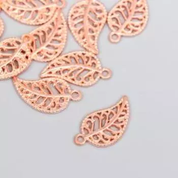 Подвеска "Листик" цвет розовое золото