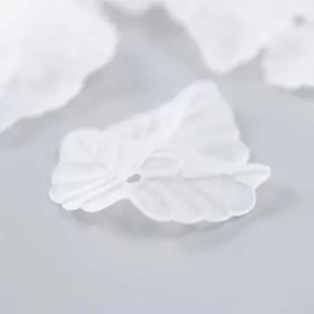 Подвеска "Листочки" пластик, цвет белый 25х24х3 мм