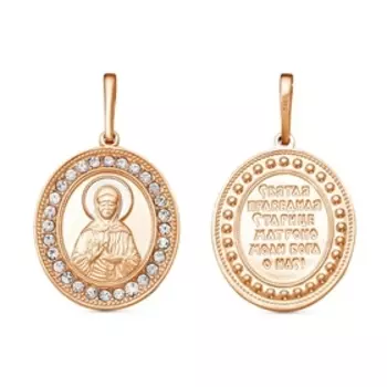 Подвеска "Матрона Московская", розовое золочение