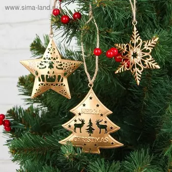 Подвеска металлическая «Новогодние чудеса», золото, МИКС