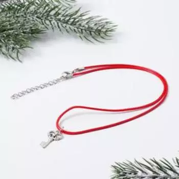 Подвеска на открытке «Талисман карьерного роста»